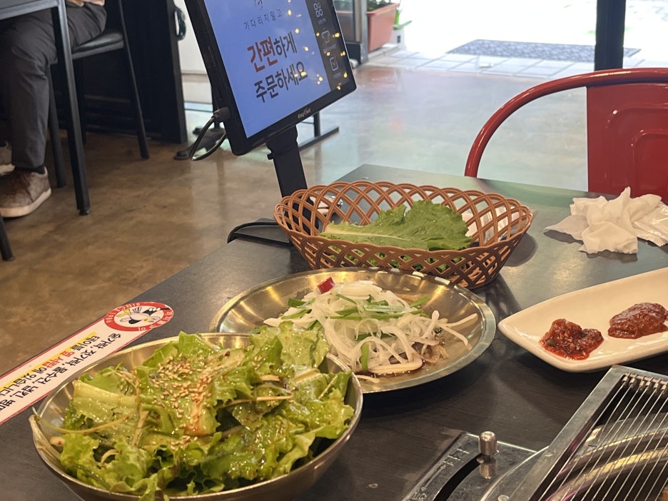 까치돌구이 이미지