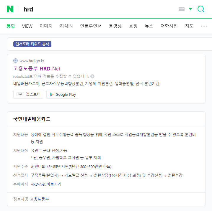 경기배관용접연습장학원 이미지