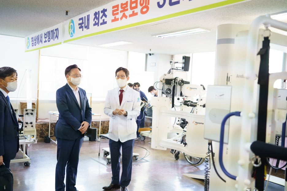 분당러스크재활병원 이미지