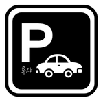 트레글 이미지