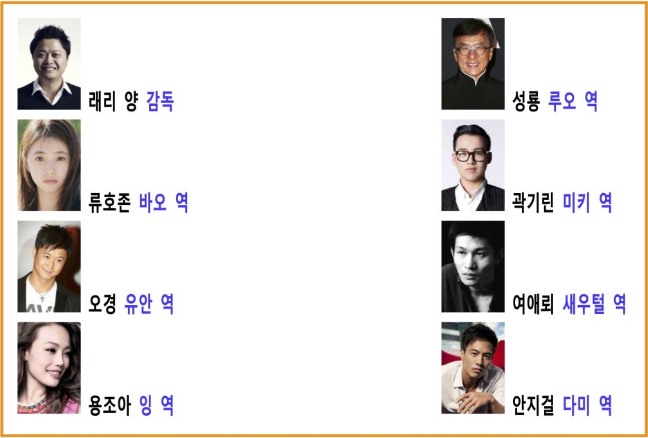 라이드온 이미지