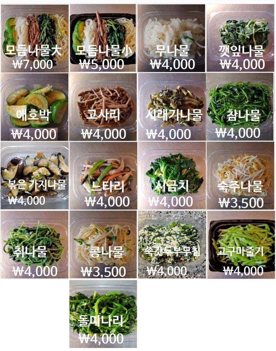 오이지스튜디오 이미지