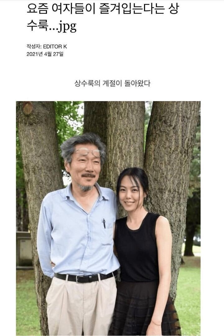 상수전 이미지