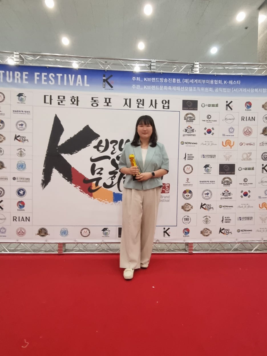 다람.K 이미지