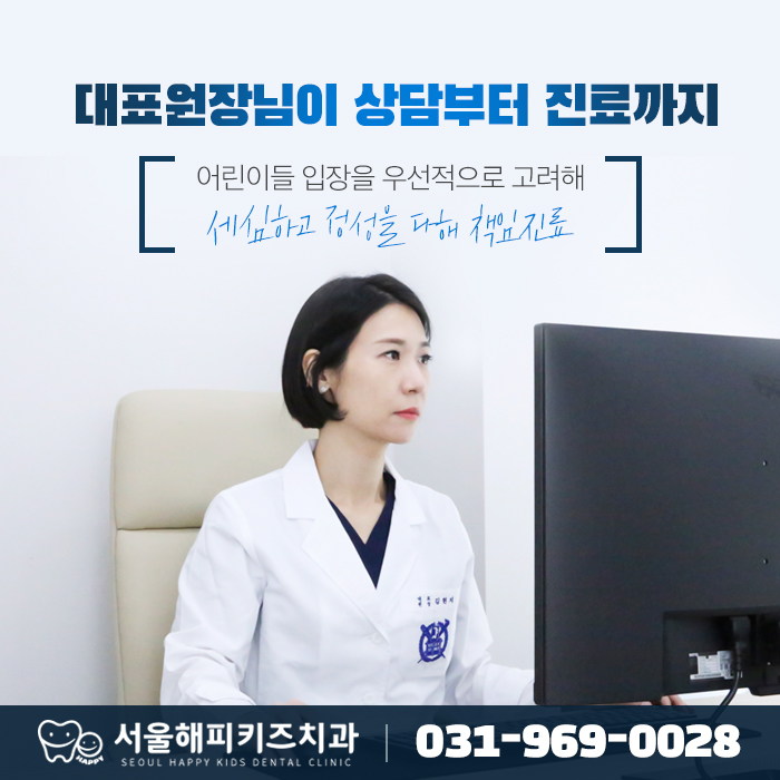 이창근치과 이미지