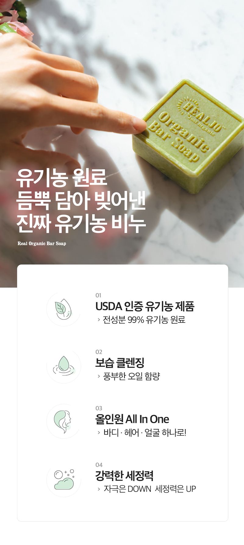 힐조 이미지