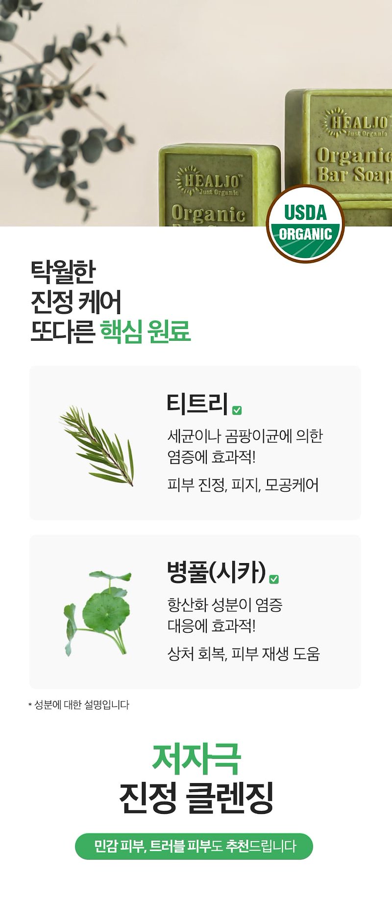 힐조 이미지