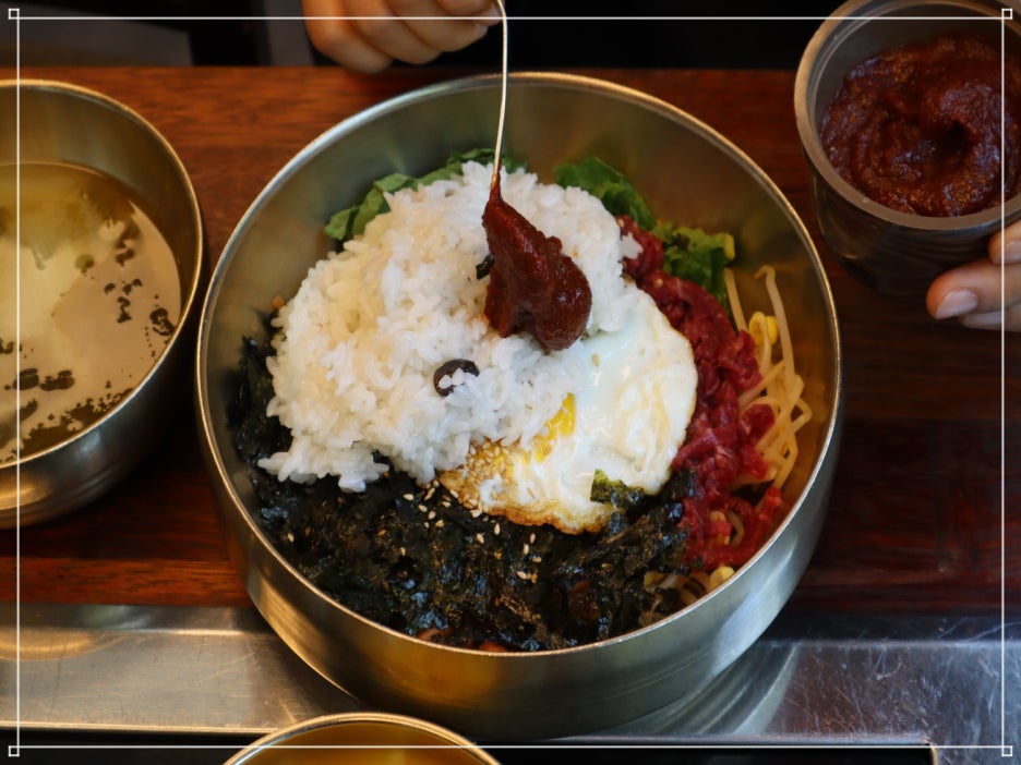 으뜸생고기 이미지