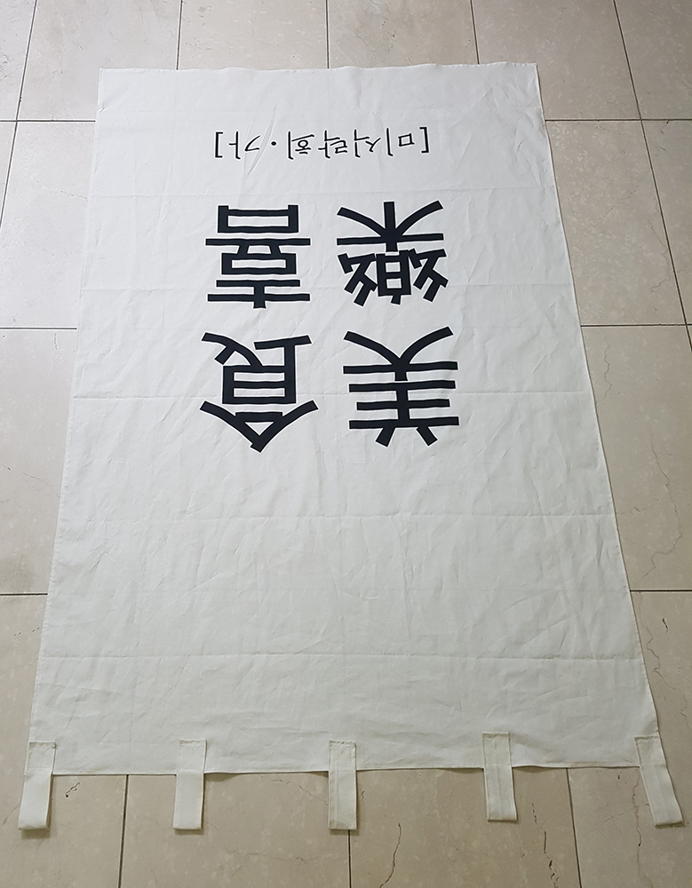 쓰리씨커뮤니케이션 이미지