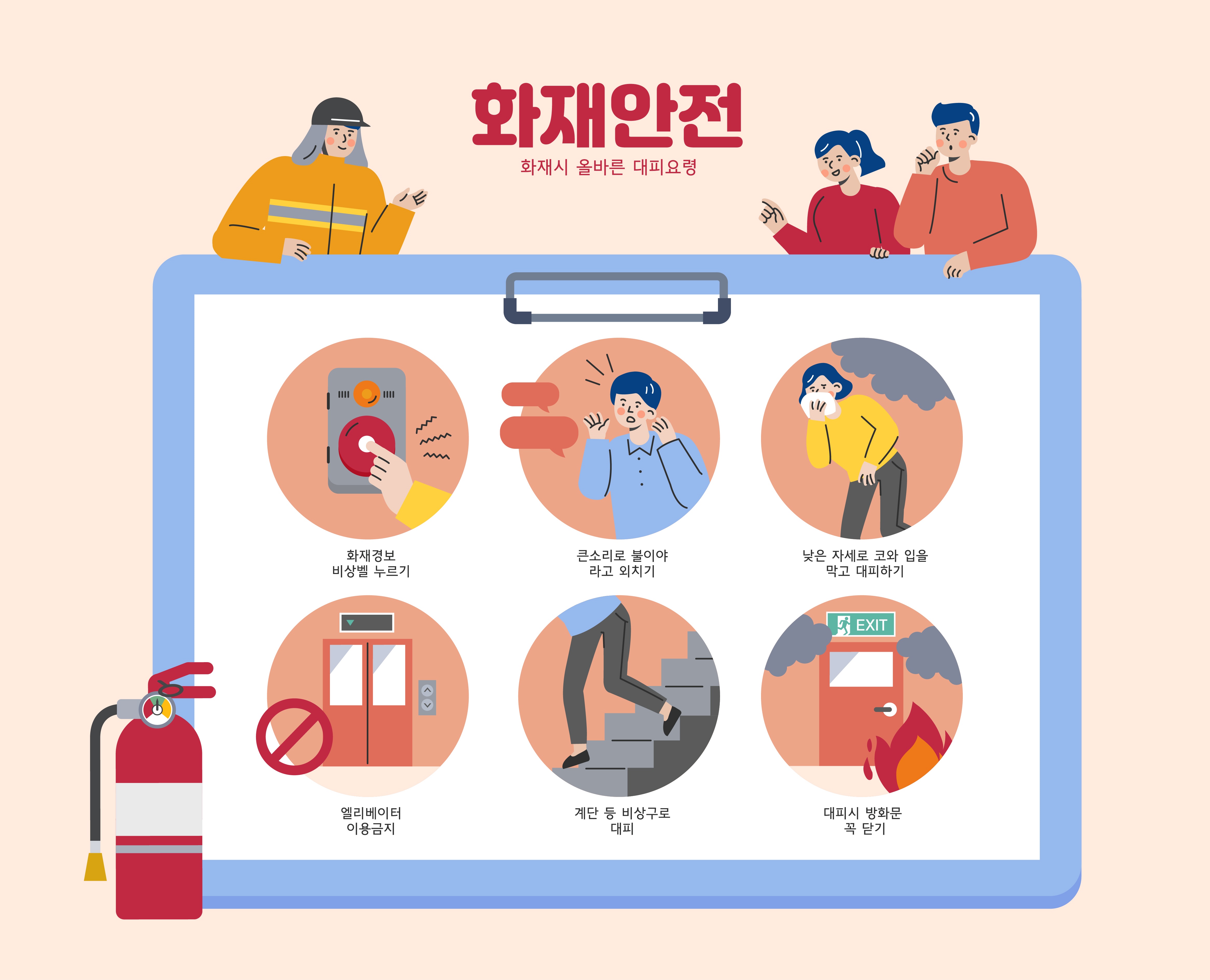 희망요양원 이미지