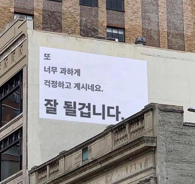 칠성다방 이미지
