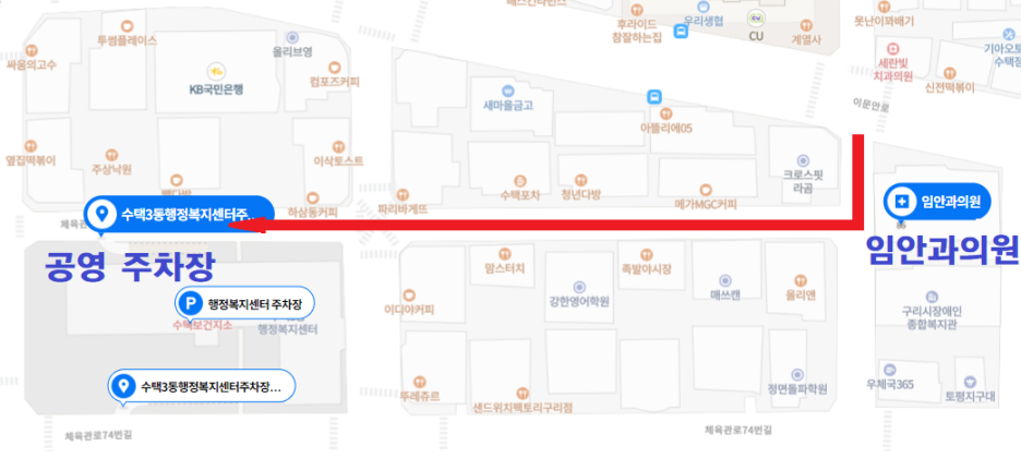 임안과의원 이미지