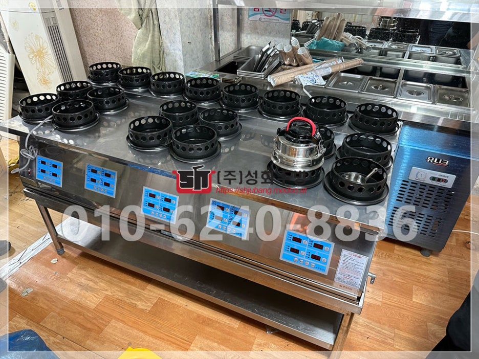팔도기물 이미지