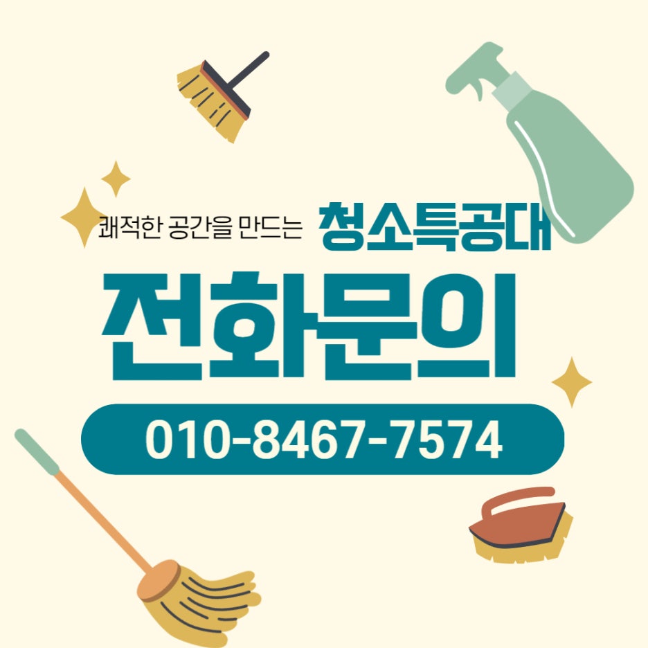 보람주유소 이미지