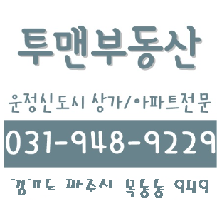 더좋은날디저트 이미지