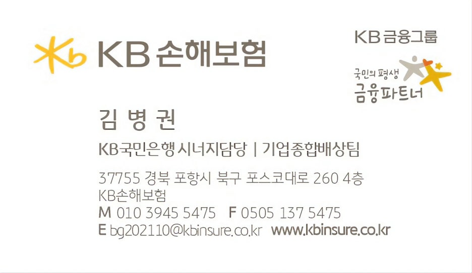 순수주유소 이미지