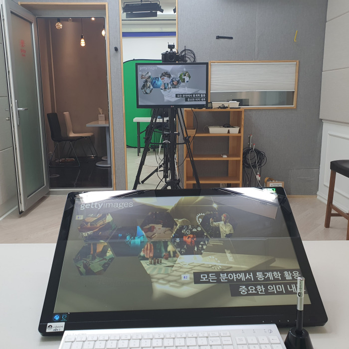 이온디지털스튜디오 이미지