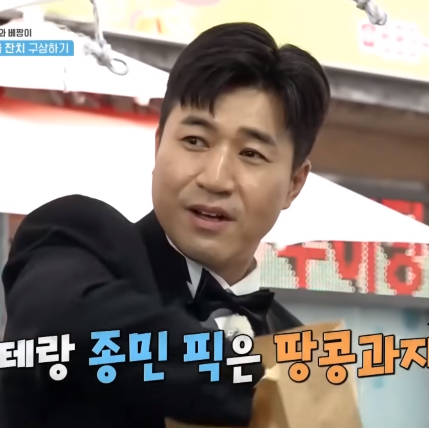 전통옛날과자 이미지