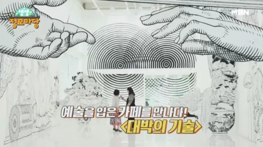 한옥갤러리 이미지