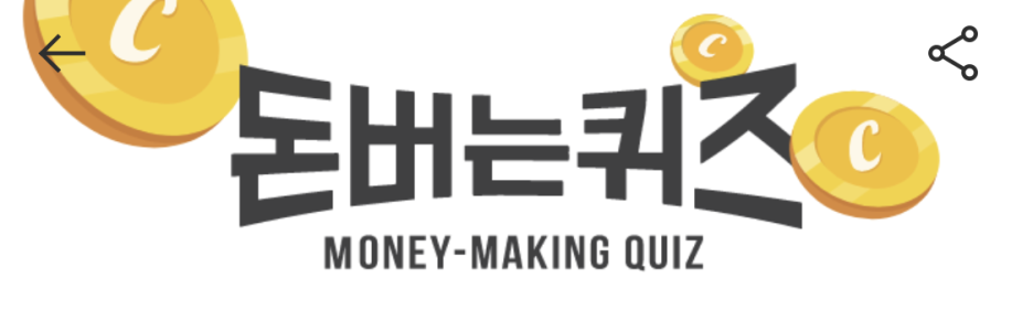 주식회사 아이엠디 이미지