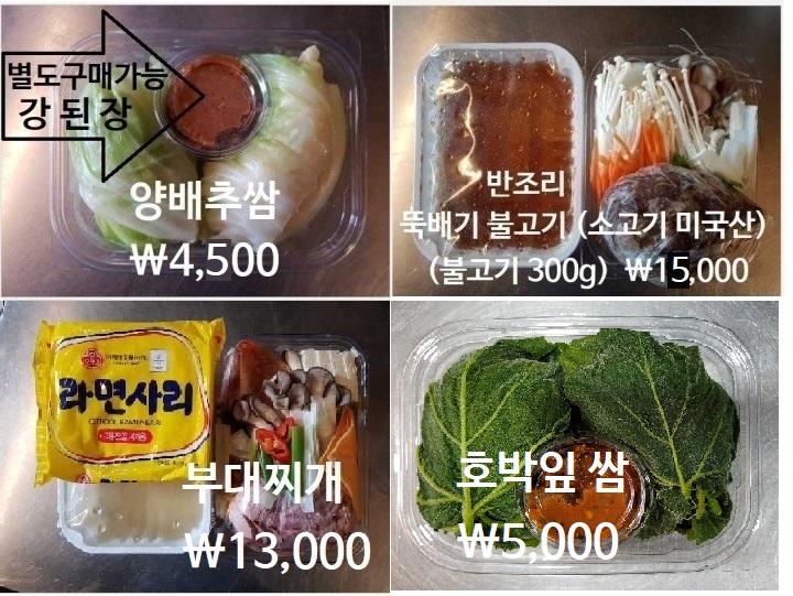 오이지스튜디오 이미지