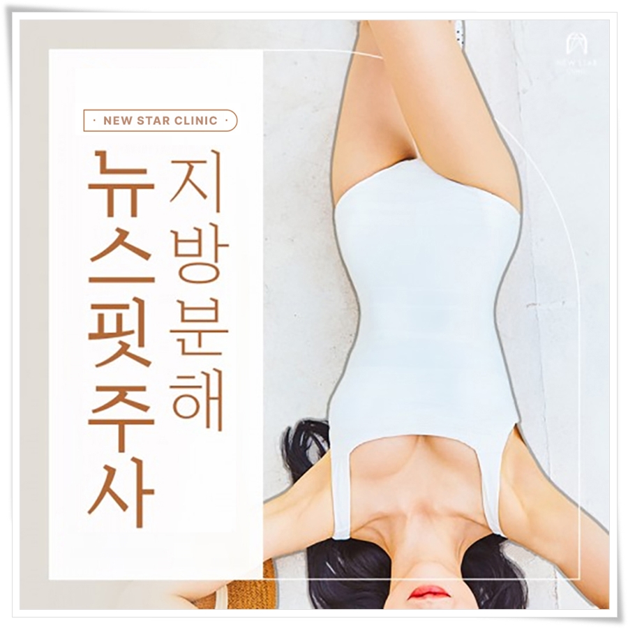 진주사 이미지