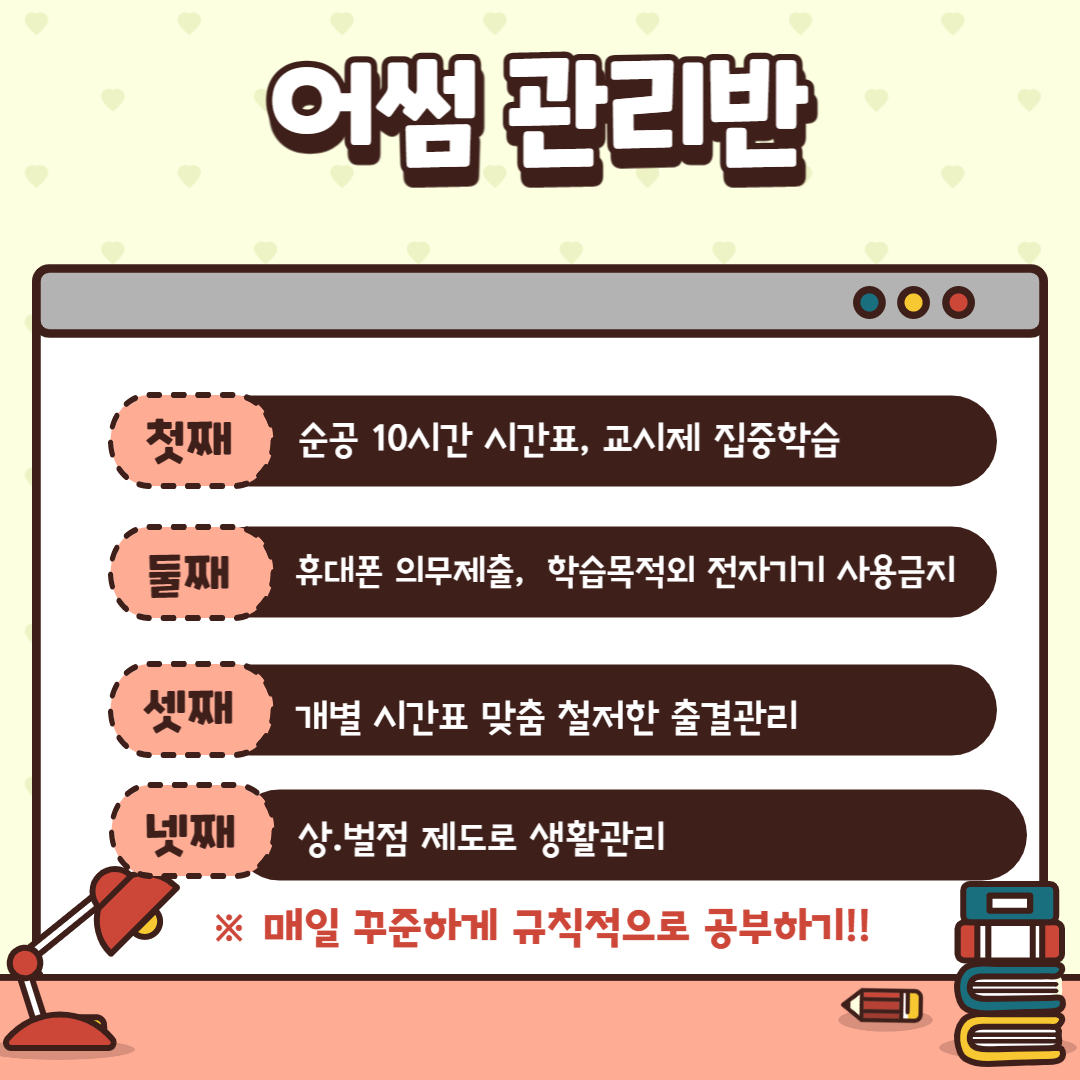 어썸플러스 이미지
