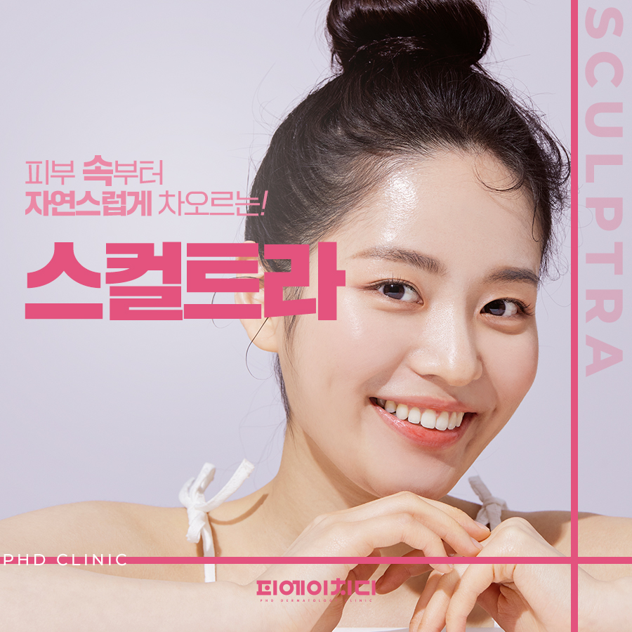 이유피에이 이미지