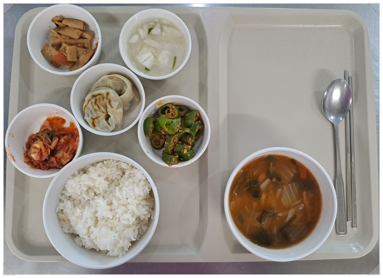 온양정애원 이미지