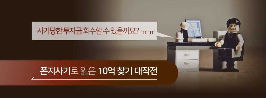 법률사무소현우 이미지