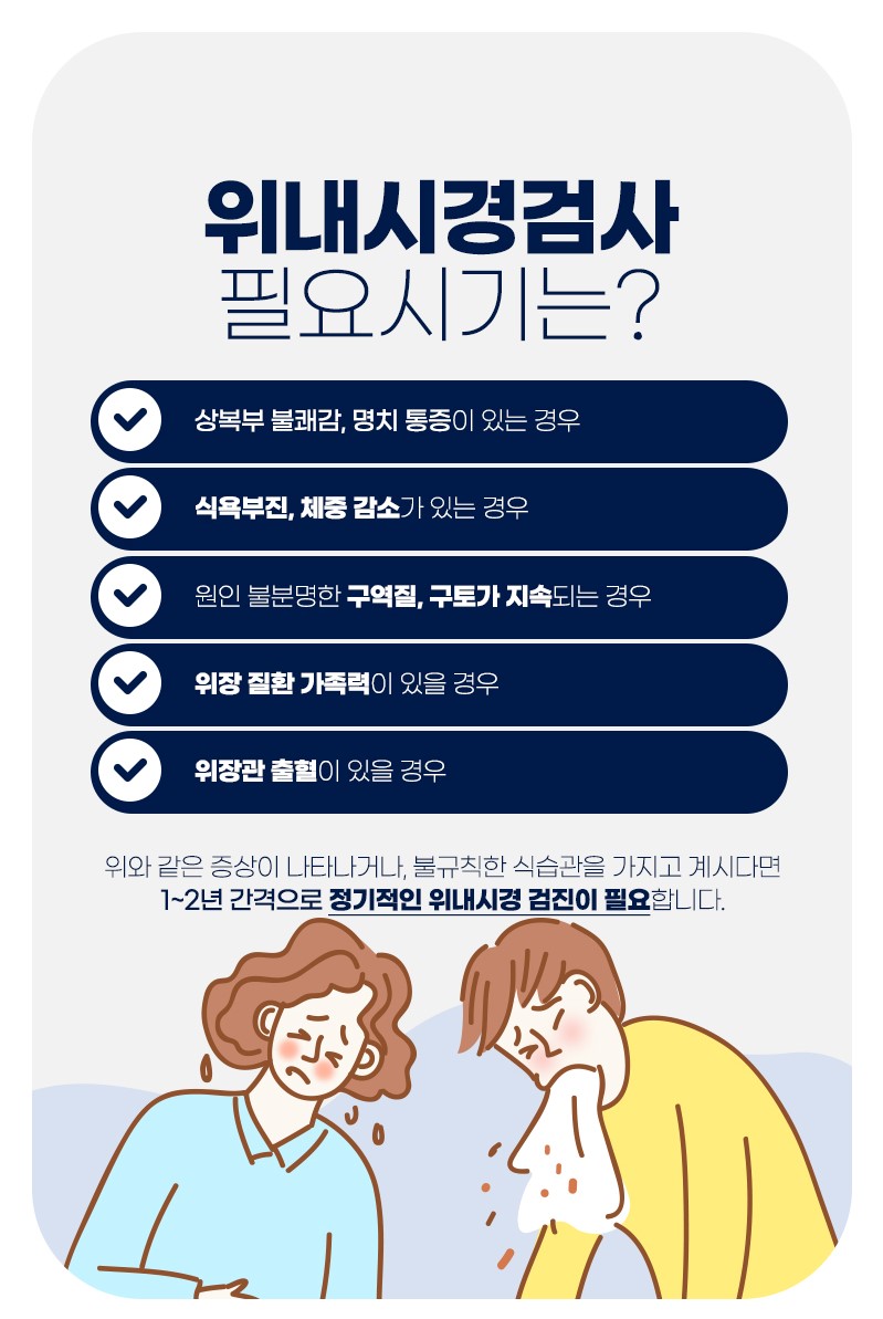 봉담성모의원 이미지