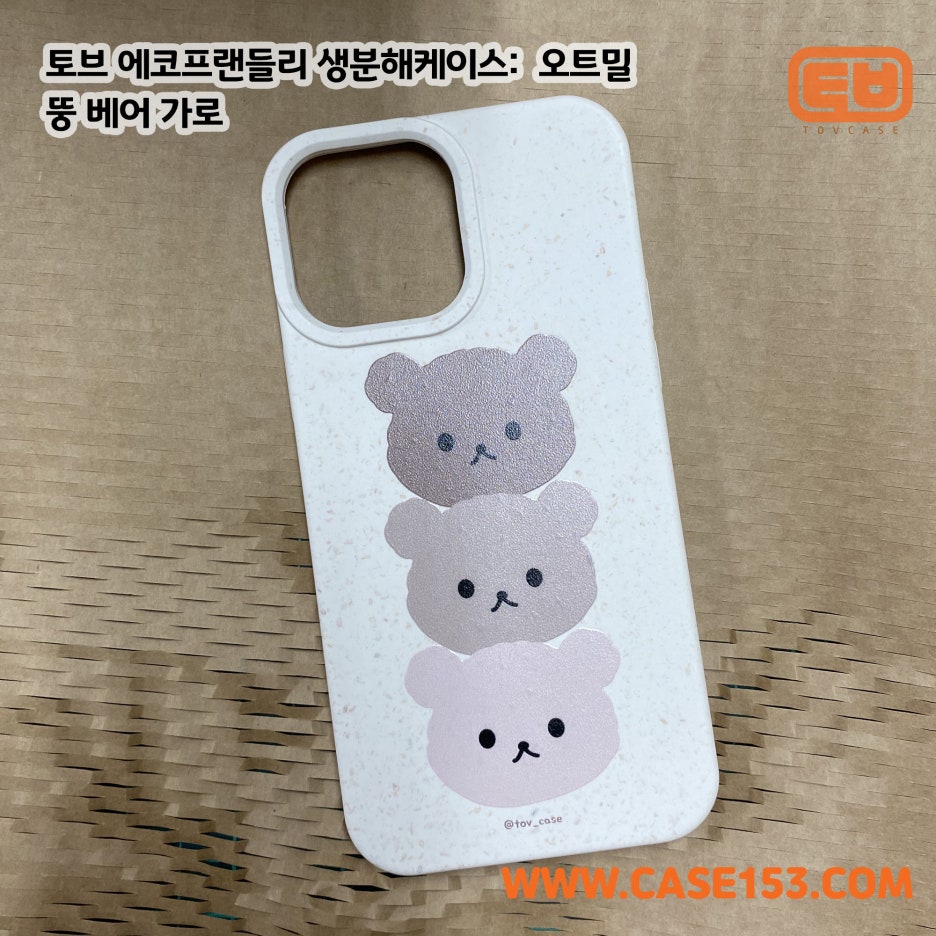 일오삼디자인 이미지