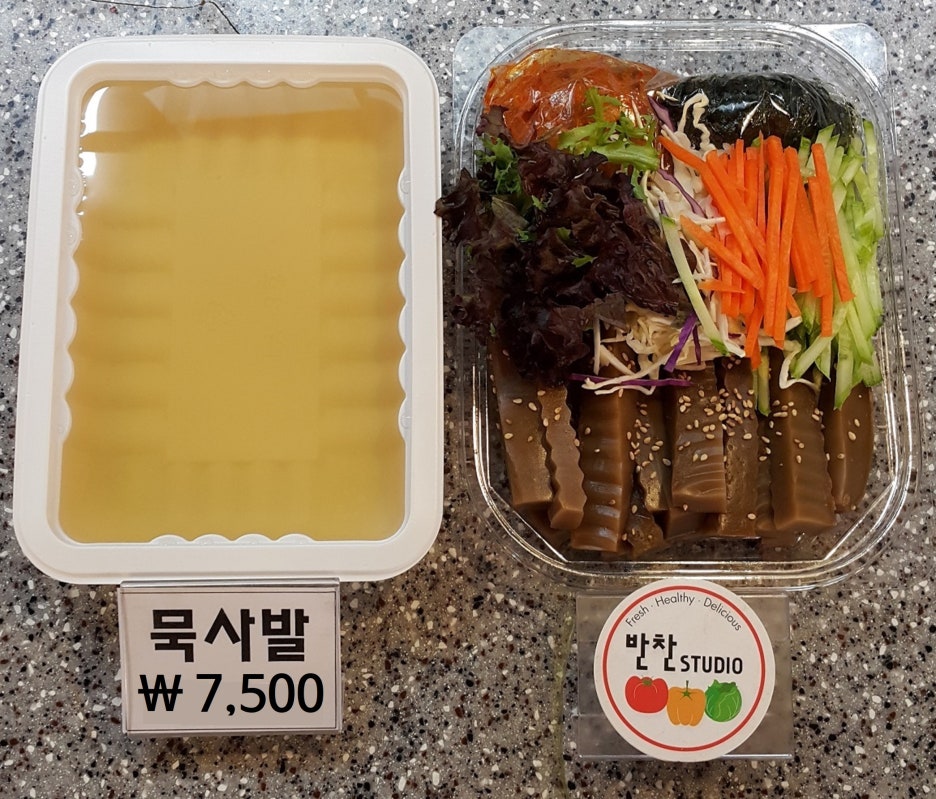 오이지스튜디오 이미지