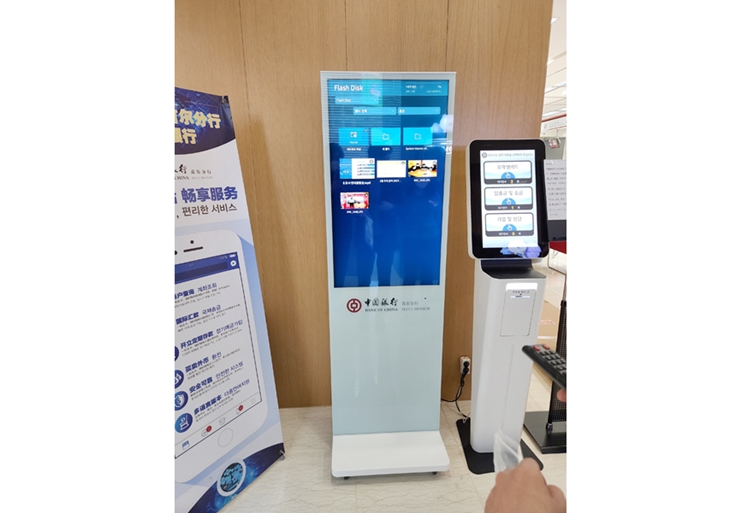 주식회사시스메이트 이미지