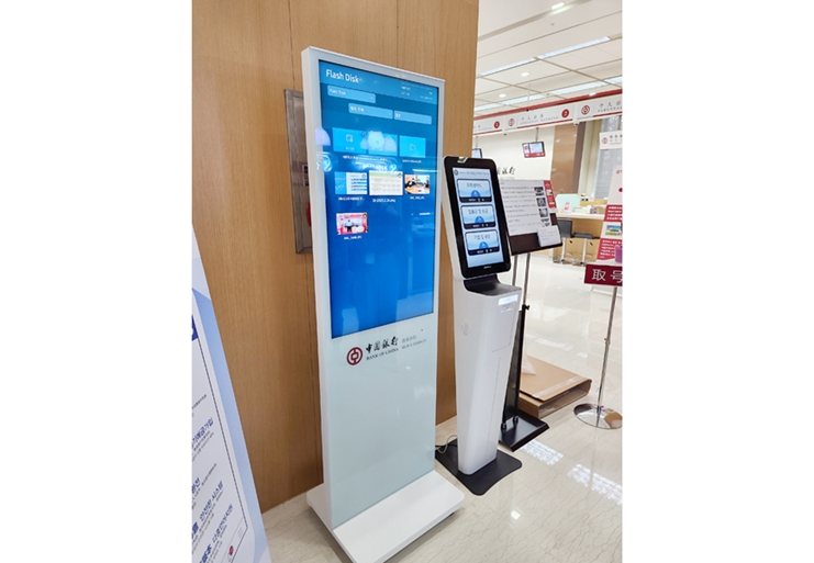 주식회사시스메이트 이미지