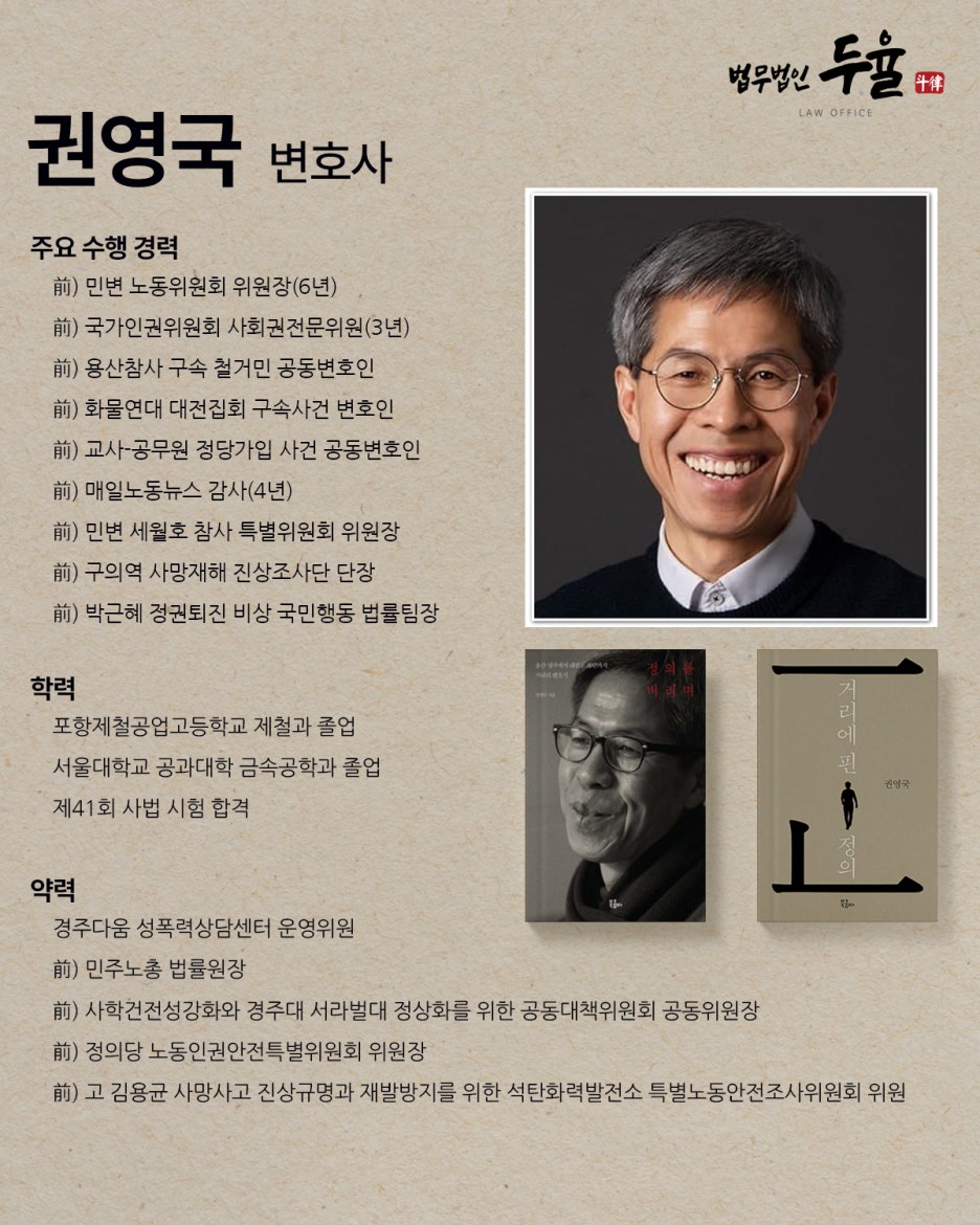 대세통상 이미지