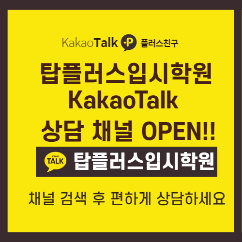 범박고등학교 이미지