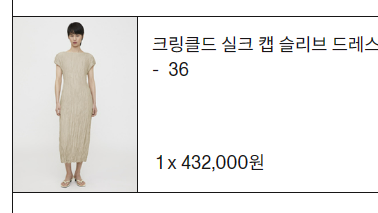 스패셜리스트클리닝 이미지