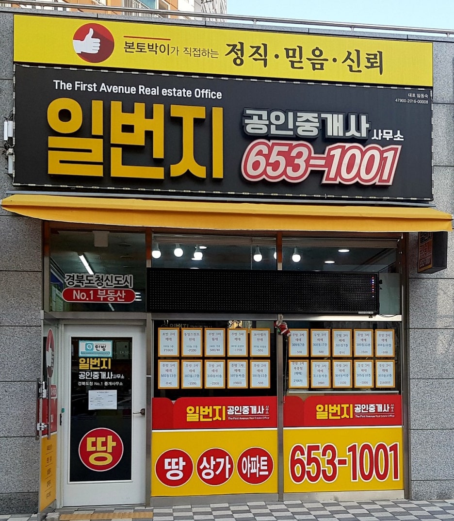 도청창고 이미지