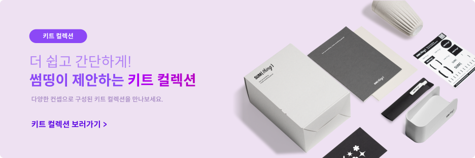 비비지네트웍스 이미지