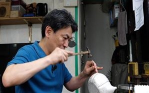 은주전자 이미지