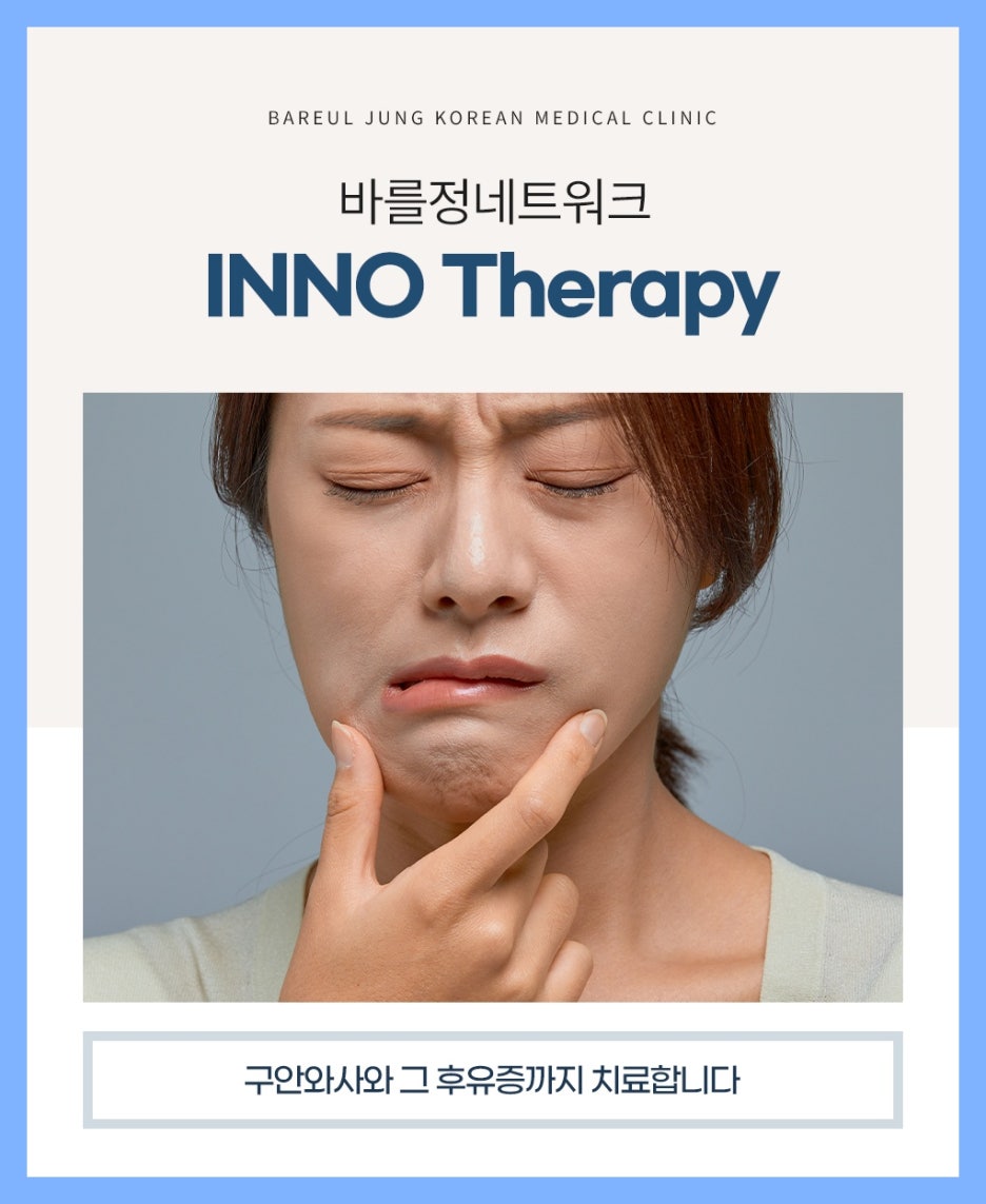 안면에어컨 이미지