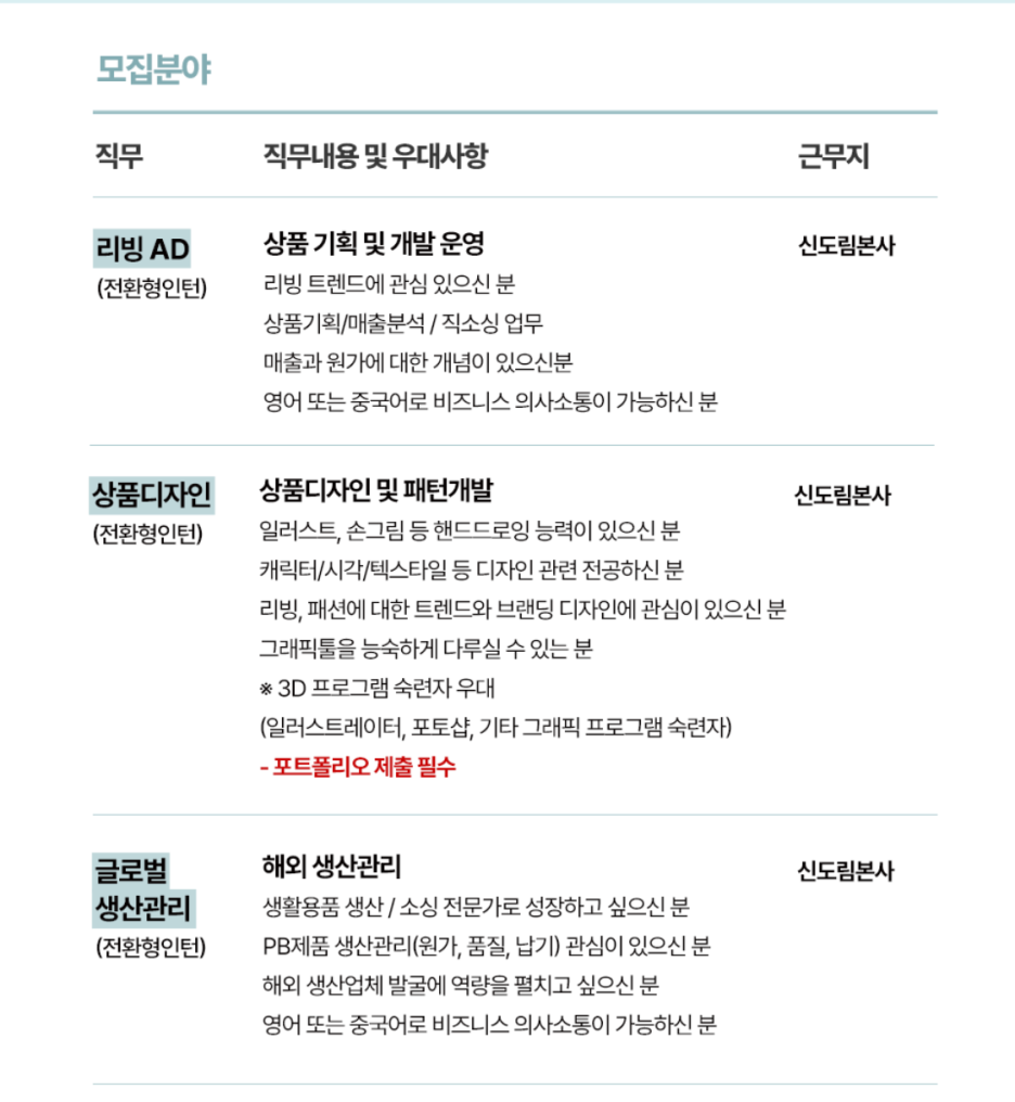 엠에이치 이미지