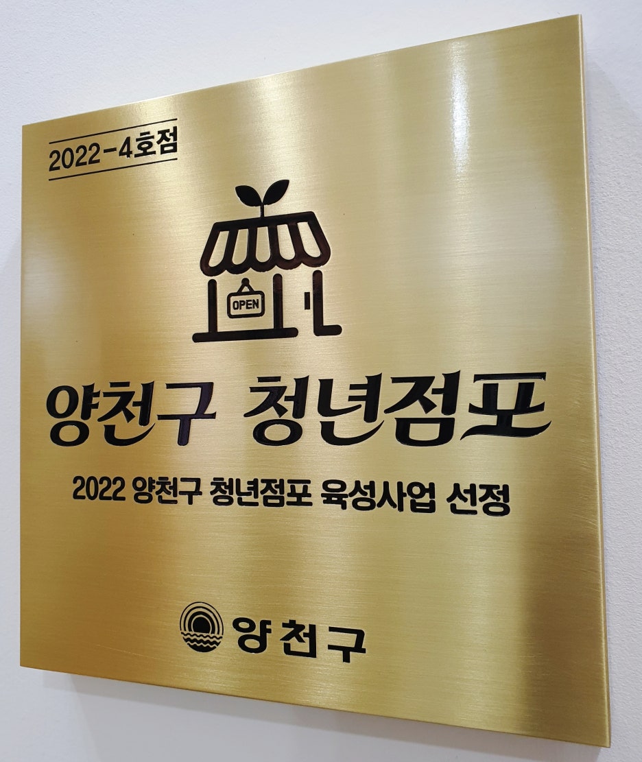 더건PT 이미지