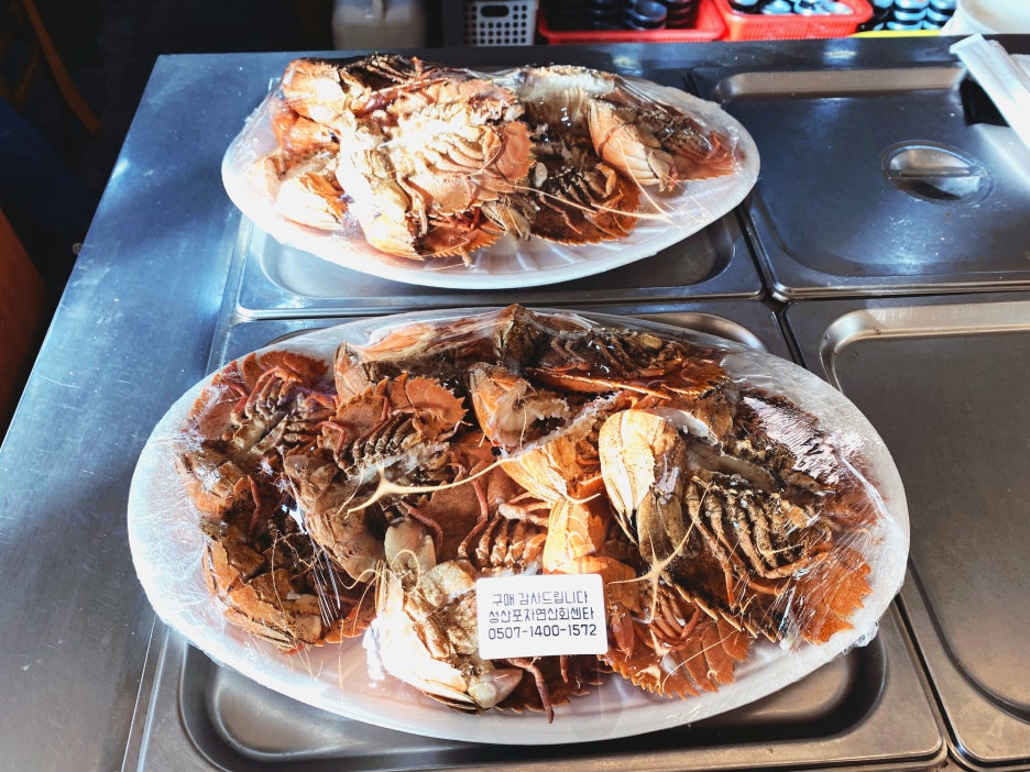 동부수산회센터 이미지