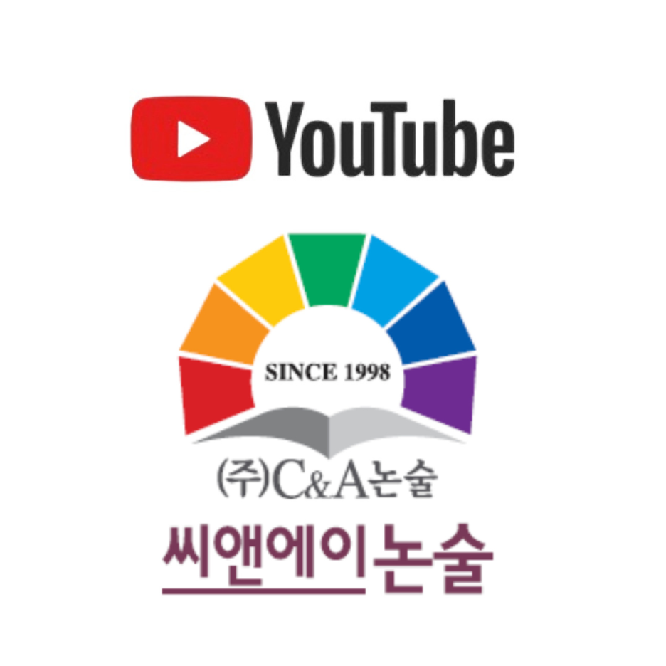더씨앤에이 이미지