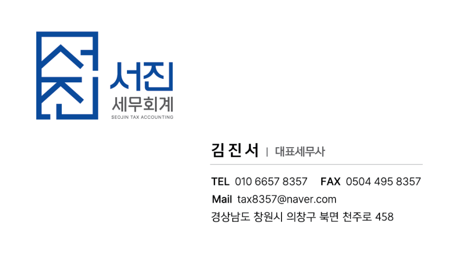 마스터빈스커피 이미지