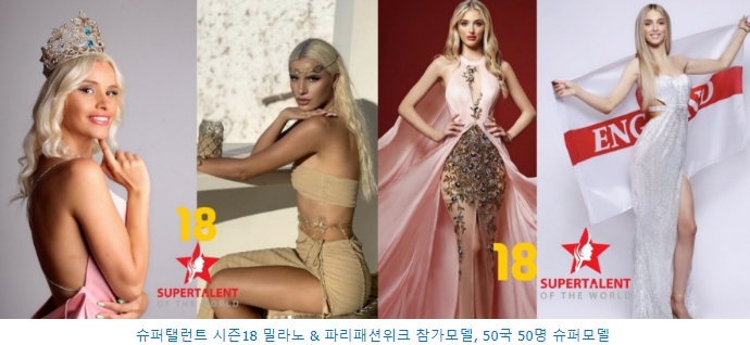 성사슈퍼 이미지