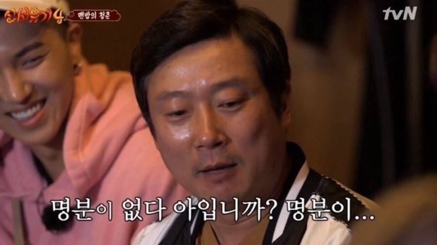 토리키치압구정 이미지