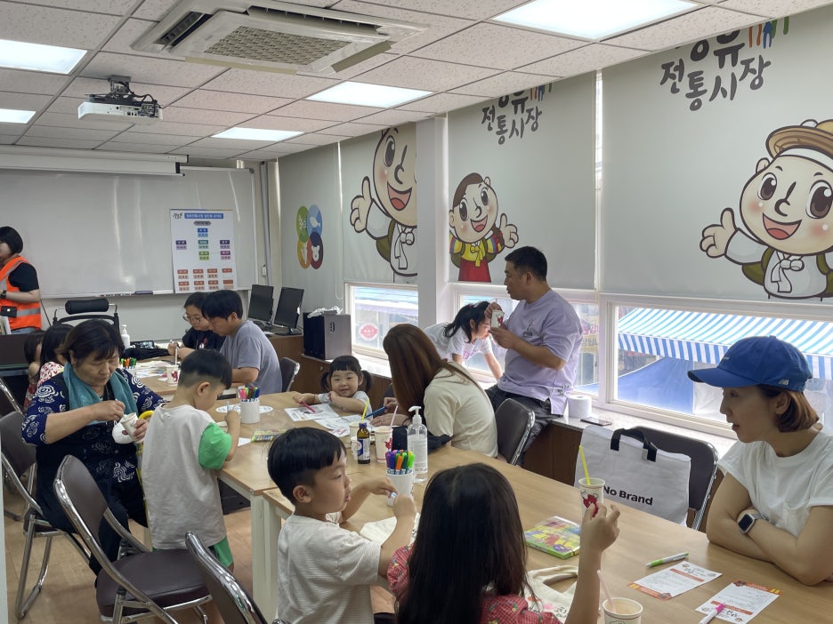 맘이음협동조합 이미지